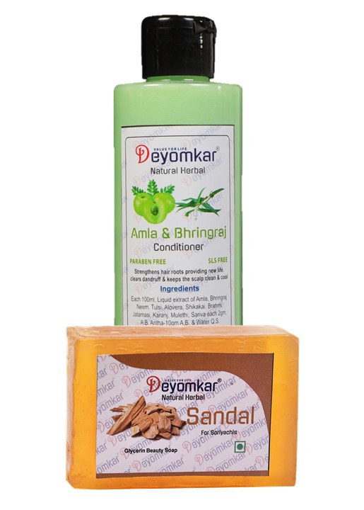 Herbal Amla Brinjraj Conditioner with SandalWood Soap