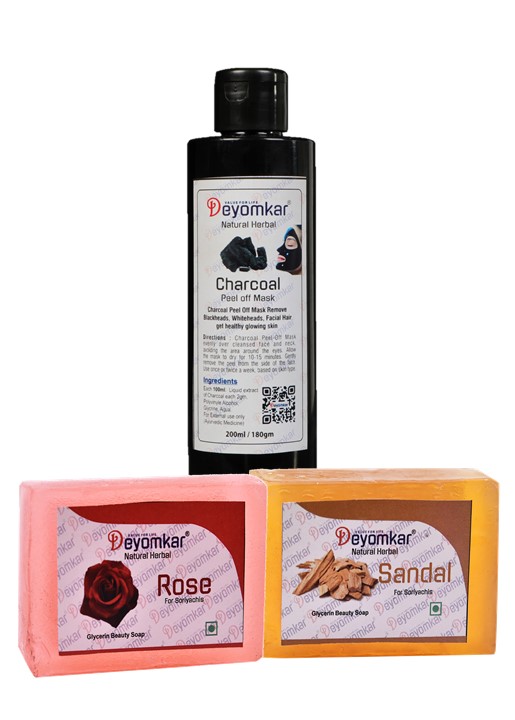 Herbal Charcoal Peel of Mask with and SandalWood Soap And Rose Soap