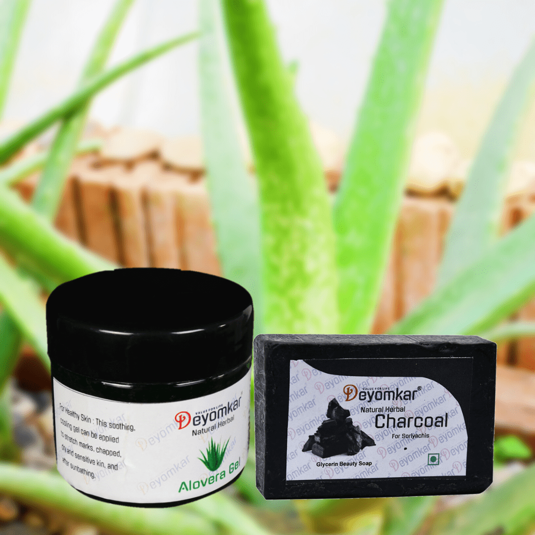 Herbal Alovera Gel with Charcoal soap